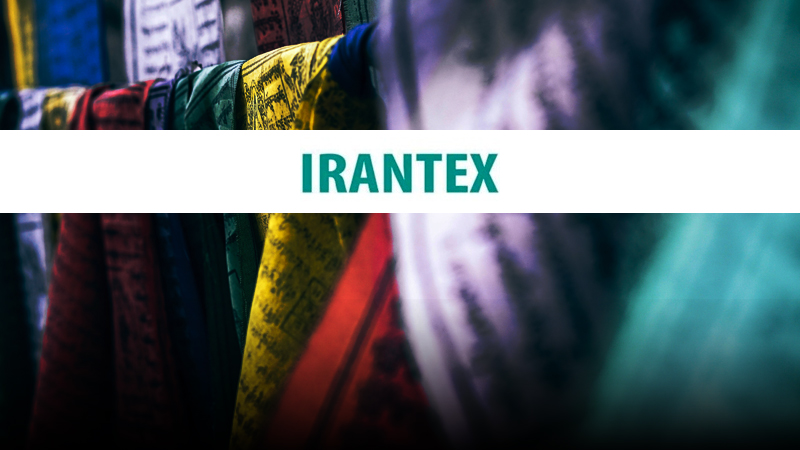 Tecnorama at irantex 2017
